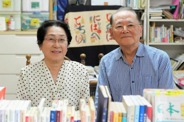 「日本語作文コンクール」再開　世界の学習者支援の夫妻が作品募集