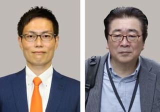 秋本元議員、受託収賄罪を否認　洋上風力発電汚職事件、東京地裁