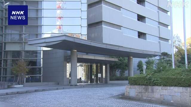 無罪確定で指紋などデータ抹消判決 警察庁 男性に経緯など説明