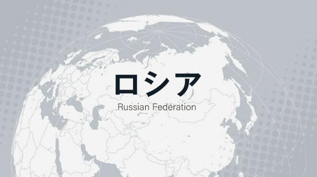 ロシア製旅客機がトルコ空港で炎上　乗客ら90人以上避難　全員無事