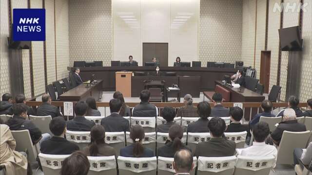 ALS女性 嘱託殺人事件 2審も医師に懲役18年の判決 大阪高裁