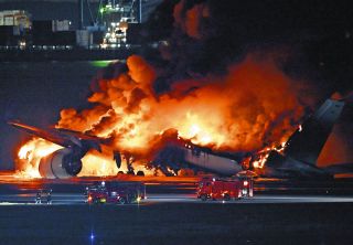 東京新聞「日航機衝突炎上」が一般ニュース部門賞に　2024年の優れた報道写真に贈る「東京写真記者協会賞」