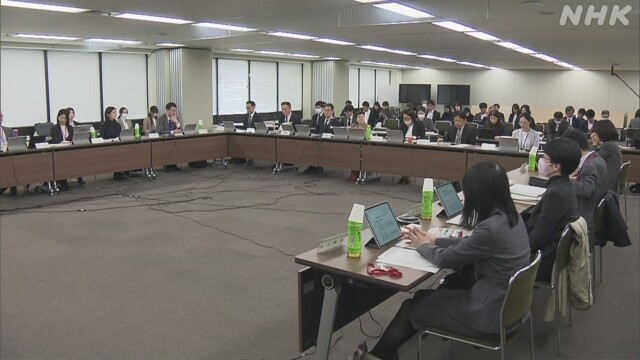 厚労省の審議会 就活生へのセクハラや「自爆営業」対策を議論