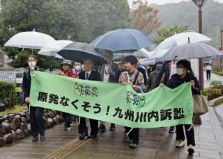 川内原発差し止め、２月に判決　鹿児島、住民ら約３千人が提訴