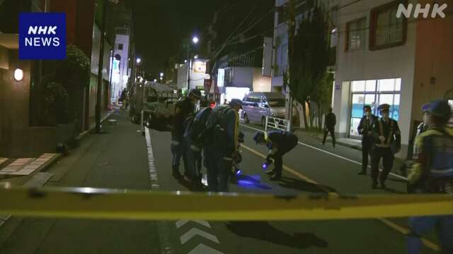 東京 渋谷区 トラックにはねられた小2男児が死亡