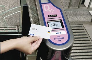 交通系ICどうなる？　大手私鉄がクレカ決済導入　地方では離脱の動き…SuicaのJR東日本の対応は？