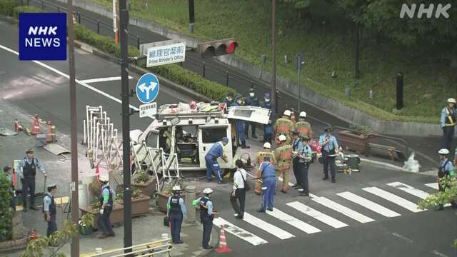 官邸に車で突っ込んだ事件 持ち込んだガソリンは約200リットル