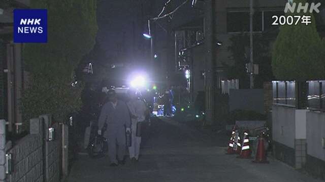 17年前の女児殺害事件 別の事件で服役していた容疑者再逮捕へ