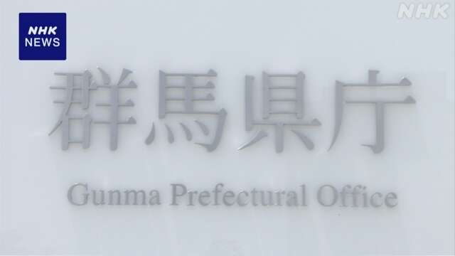 医師不足深刻の群馬県と都内3大学 医学部「地域枠」新設で協定