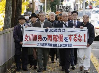 女川原発2号機、差し止め認めず　30キロ圏住民の控訴棄却、仙台