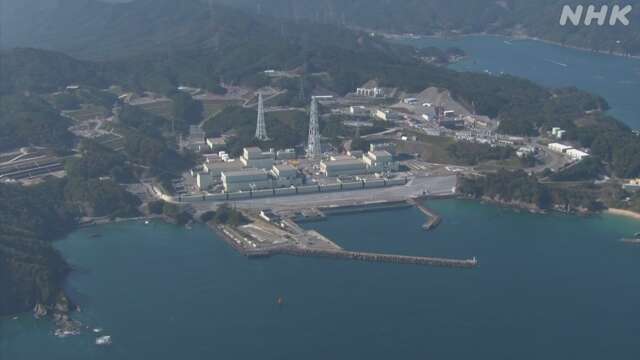 女川原発2号機 運転差し止め訴訟 住民側訴え退ける 仙台高裁