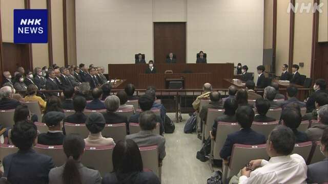 マイナ保険証導入義務化 違法と言えず 医師ら訴え退ける判決