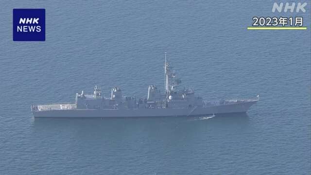 山口県沖 海自護衛艦事故 “海図確認せず航行”国の運輸安全委