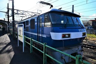 JR貨物の機関車がレール破損させ立ち往生　川崎・扇町駅　2時間近く踏切ふさいだのに…「脱線ないので」非公表