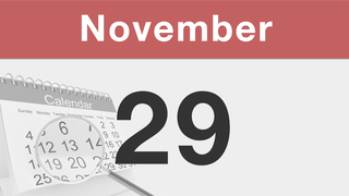 今日は何の日：11月29日