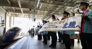 東北から北陸へ冬の旅　直通新幹線、５年ぶり運行