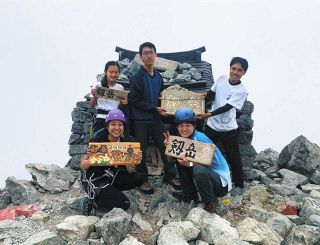 「ごつい山男集団」今は昔　伝統の京大山岳部、入部者ゼロを経てどうなった？　ヒマラヤ目指した「未踏峰主義」から「楽しむ」へ