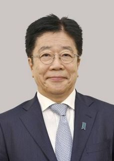 加藤財務相側、３８５０万円減額　２２、２３年パー券収入