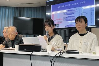 「被爆者運動の憲法」策定40年…願いは「ふたたび被爆者をつくらない」こと　「二大要求」が持つ重みとは