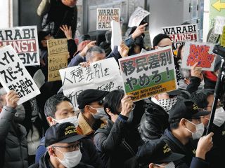 加熱するクルド人への「ヘイト」と「カウンター」の衝突　「どっちもどっち」ではないこれだけの理由