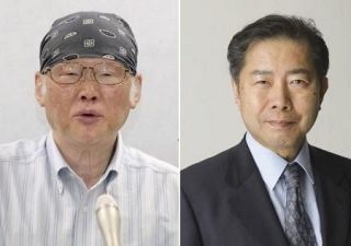 兵庫県の斎藤知事に告発状　教授ら「ＰＲ会社経営者を買収」