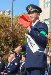 矢野元阪神監督が一日署長　野球も交通もルール守って