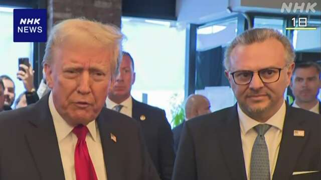 トランプ氏 アラブ・中東担当大統領上級顧問 娘の義父起用へ