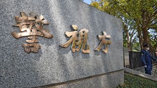 所沢の住宅強盗で逮捕された男2人、国分寺でも「実行役」か　警視庁が再逮捕　「闇バイト」で550万円奪った疑い