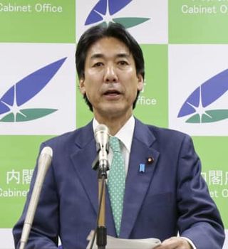 創薬力強化に1千億円計上　政府、ロス解消や安定供給