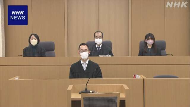 “被疑者ノート持ち去りは黙秘権侵害” 道に賠償命令 札幌地裁