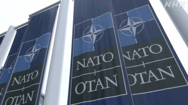 NATO外相会合 トランプ氏就任前に防衛費増額など意見交換か