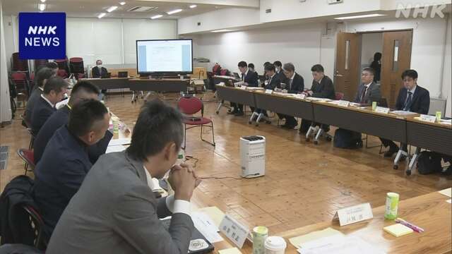 全国のコメ事業者らが意見交換会“さらに価格上昇の可能性も”