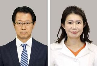 旧岸田派２人に報告書不記載　２３年、派閥寄付の２００万円