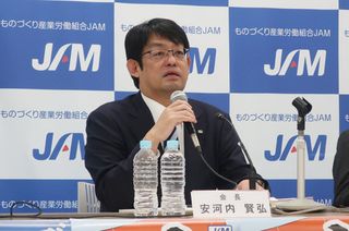 ＪＡＭ、ベア要求１万５０００円以上＝中小底上げで格差是正―２５年春闘方針案