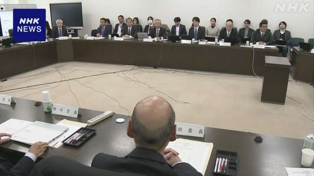 損保の保険金不正請求などの問題 再発防止の報告書案 金融庁