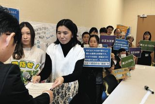 「原発推進派ばかりで決めないで」　次期エネルギー基本計画の議論に「異議あり」若者たちが立ち上がった