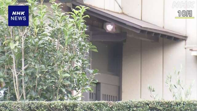 千葉 市川 強盗傷害事件で起訴の実行役2人 白井の事件で再逮捕