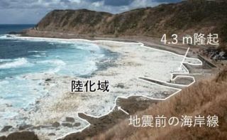 半島の地形形成に地震影響　能登衛星画像分析、東北大