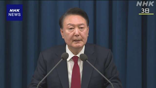 韓国 ユン大統領弾劾求める議案 国会に報告 採決は早ければ6日