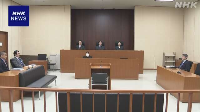 無許可で臓器提供あっせんした罪 NPO法人理事に2審も実刑判決