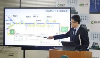 産廃処理場が発生源か　熊本市、PFAS