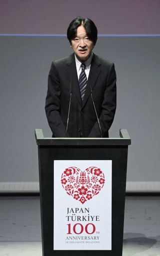 秋篠宮ご夫妻、トルコで式典出席　外交関係樹立100周年記念