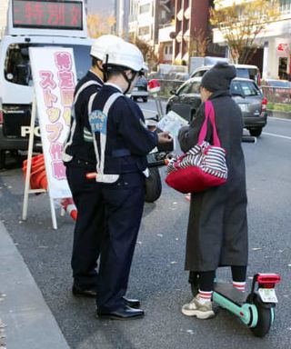 電動ボード、飲酒運転禁止　警視庁と業界団体呼びかけ