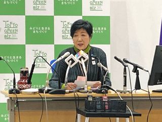 小池百合子知事「私は週休、土日もないが」…東京都職員「週休3日制」導入方針　「より働きやすい都庁に」