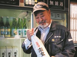 希望の新酒、地震と豪雨を乗り越えて出荷　能登杜氏発祥の蔵・宗玄酒造「絶望している暇なかった」