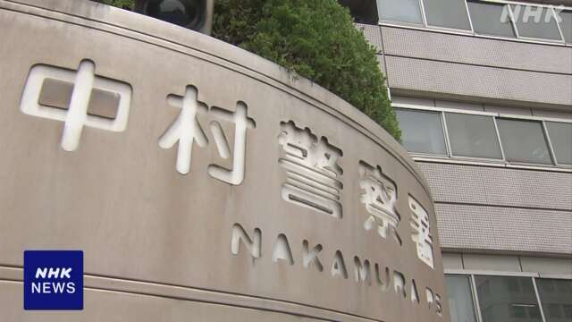 闇バイト勧誘しタブレット端末だまし取った疑い ママ友2人逮捕