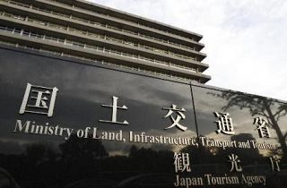 旧基準建築物、耐震化集計見直し　１・８万棟、国交省が実態把握へ