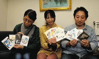 「スズトウシャドウの力になりたい」　同人界隈から能登の企業へ熱い支援が止まらない