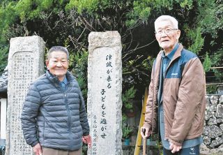 津波から多くの命を救った「古老の言葉」　三重など襲った昭和東南海地震、80年前の教訓は今も