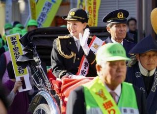 年末の特殊詐欺被害防げ　とよた真帆さん一日署長